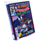 Preview: Marvel Maxi-Pockets 44 Spider-Man Jahrbuch 1996 | Hoppla-Stuff
